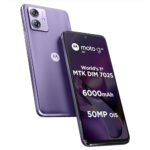 Motorola G64 12GB/256GB/Ice Lilac